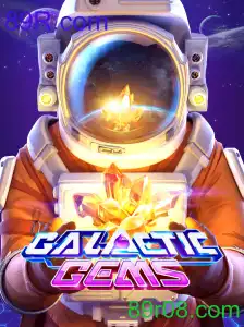 GalacticGems: Um Universo de Desafios e Descobertas